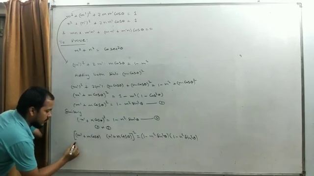 If m^2 + m'^2 + 2mm' costheta= 1 & n^2+n'^2+2n n'costheta=1, [mn + m' n' + ( m n' + m'n)cos theta]= смотреть онлайн
