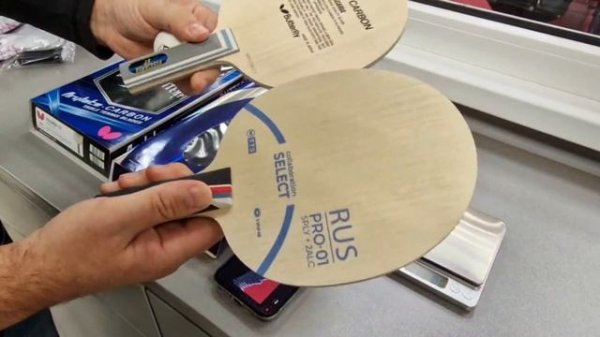 Сравнение: Butterfly VISCARIA 
vs TTS & Yinhe COLLABORATION SELECT RUS PRO-01