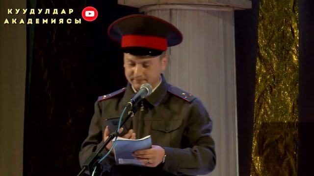 Күйөөсүн Москвадан издеген Чынара жарды/Аялдын образында Талант Гуламов/ЖАНЫ 2020 смотреть онлайн