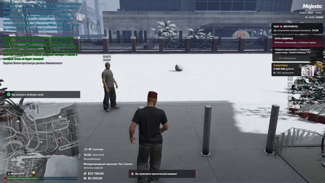 БАГ и -10к Grand Theft Auto V 2024.12.29 - 20.01.48.03.DVR смотреть онлайн