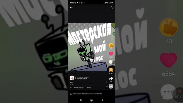 1000028417.mp4 смотреть онлайн