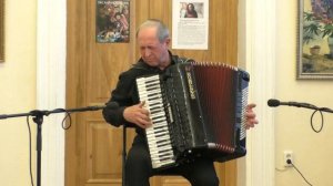 Р. Бажилин  "РЫНОК ЛЮБВИ" Владимир НИКУЛИН (аккордеон)  Новосибирск