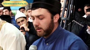 назму на кумыкском