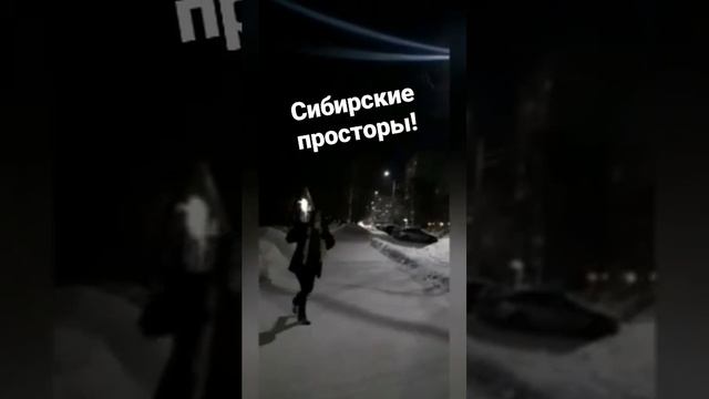 Зима#сибирскиепросторы#снежнаязима#красотавокруг#стихия#музыкатоп#вадимказаченко#ретро#шлягер#лучшие смотреть онлайн