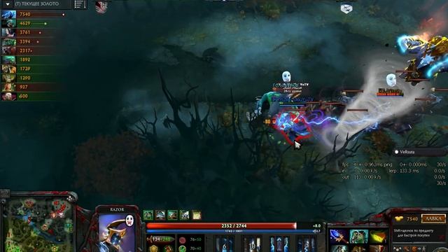 Версута и оргазм \ Save By Mushi @ The International 2014