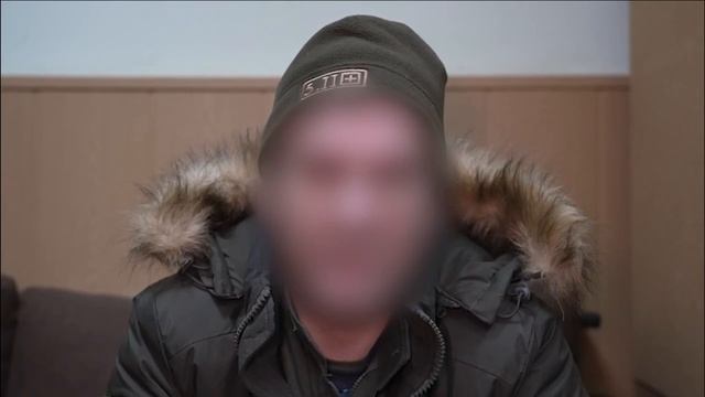 Задержание шпиона смотреть онлайн