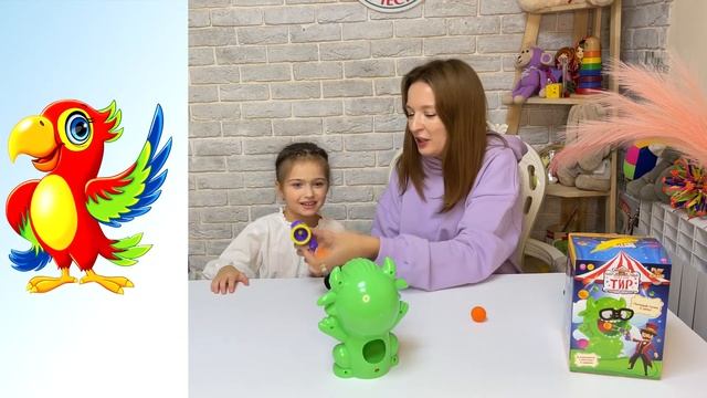 Веселый тир смотреть онлайн