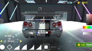 тюнинг из форсажа на NISSAN R34 SKYLINE-а в car simulator 2