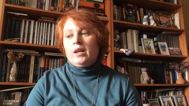 «Опыт взаимодействия НКО и библиотек в развитии компетенций» смотреть онлайн
