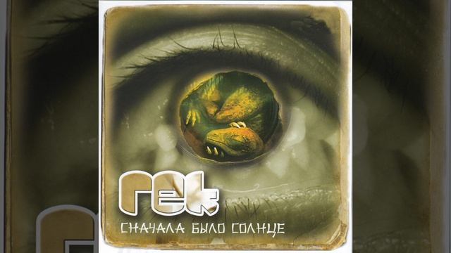 Супер-пупер смотреть онлайн