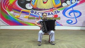 В. Власов «Концертное танго» Играет АЛЁНА КЛИВИТЕНКО (баян) Станица Крыловская