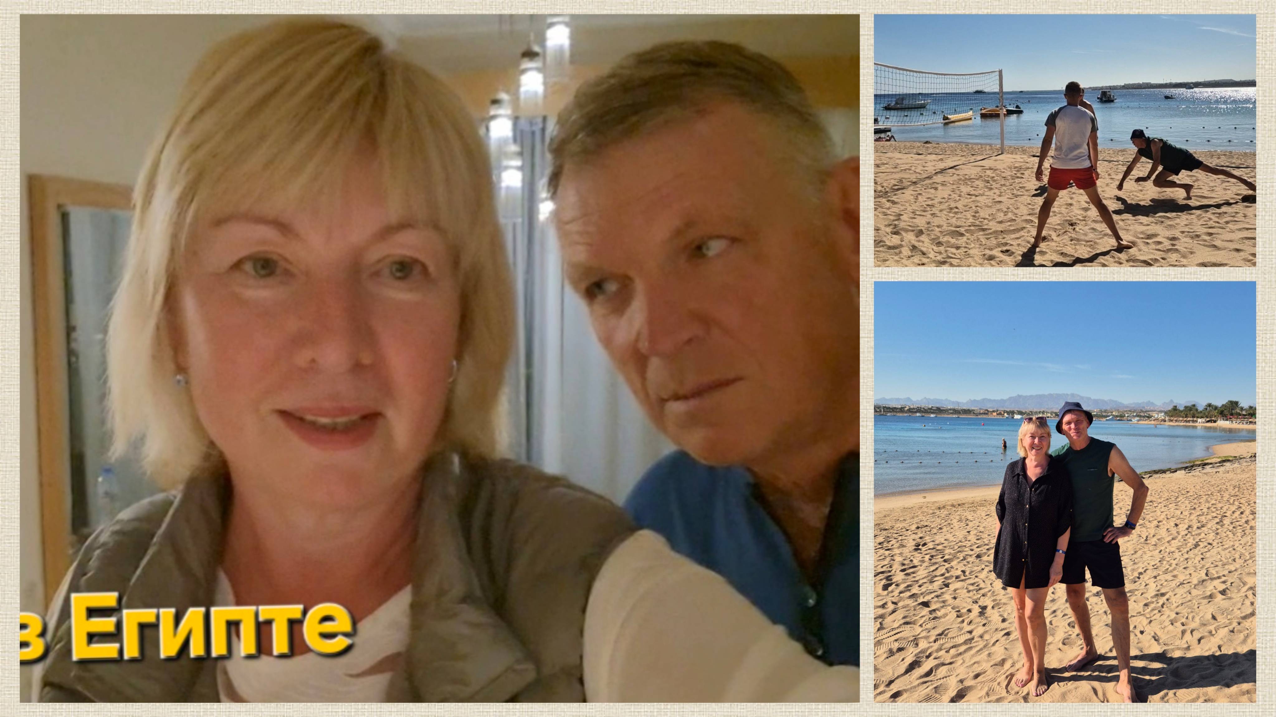 Египет в декабре.Идем в ресторан Сохо.Одлом Заказали рыбу -Принесли мясо--8 смотреть онлайн