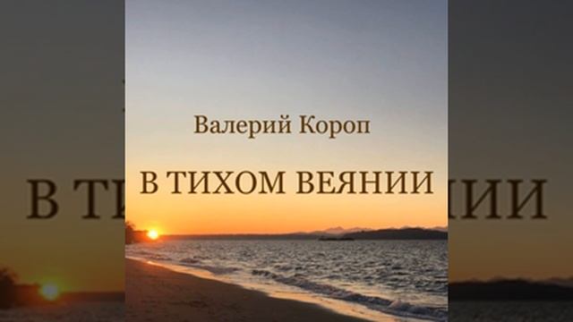 Пролог смотреть онлайн