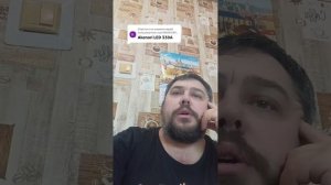 Про проектор Akenori LED 330A