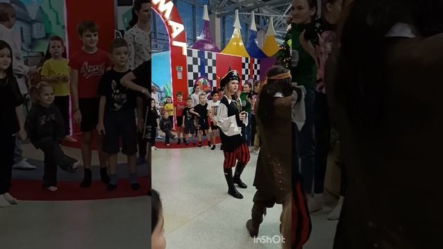 Отдых в Крутоцентре