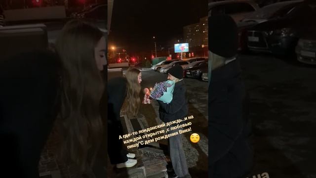 Поздравления от одногруппников! #моменты#деньрождения#студенческаяжизнь#игранагитаре#музыкатоп смотреть онлайн