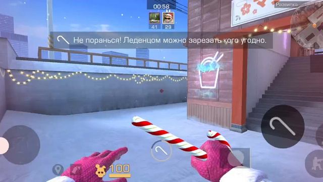 новая обнова быстрый тест смотреть онлайн