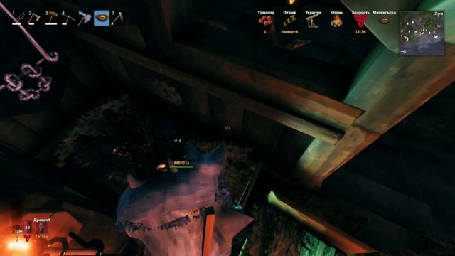 Valheim \  УСТАВШИЙ ПОНЕДЕЛЬНИК #top #gaming #video #videogames #valheim