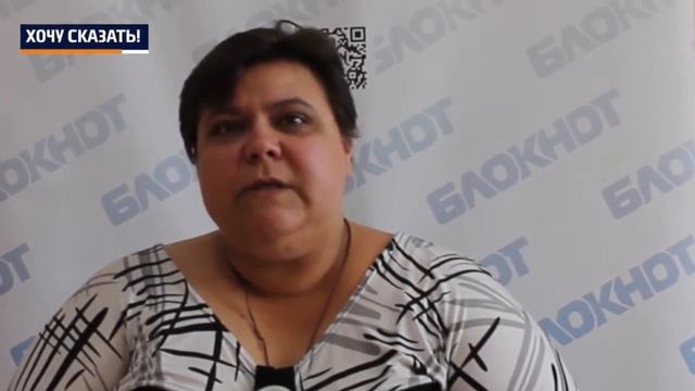 Многодетная семья оказалась на улице после риелтовских услуг в Волжском смотреть онлайн