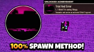 Как найти ГЛИТЧ ФРАГМЕНТ В ДОРС | Роблокс