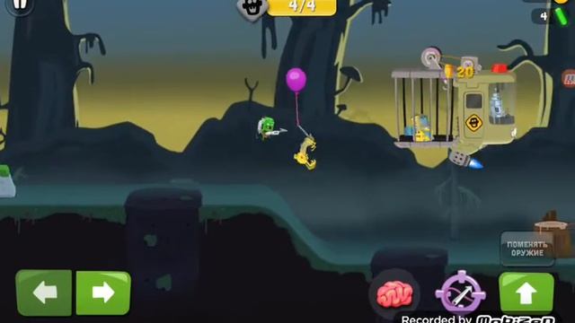 Играю в zombie catchers смотреть онлайн