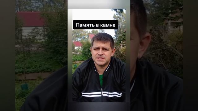 БАТЯДЕД - "ПАМЯТЬ В КАМНЕ" смотреть онлайн