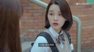 Встретив тебя вновь 1 сезон 3 серия