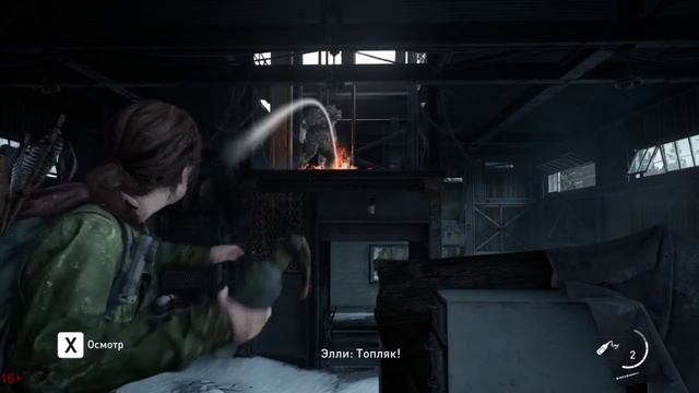 The Last of Us / Одни Из Нас / Серия #49 смотреть онлайн