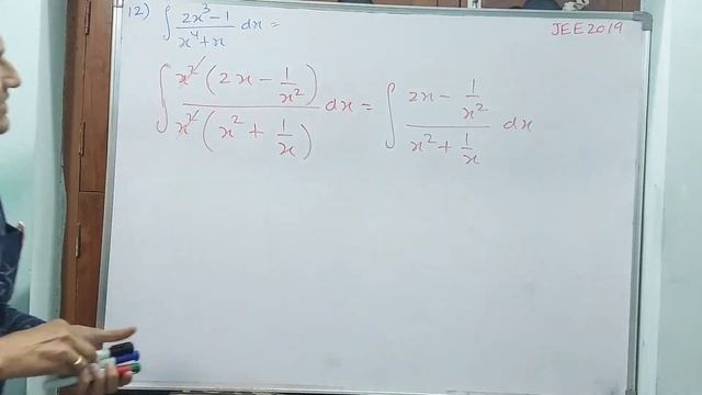 JEE, INDEFINITE INTEGRATION, 12 смотреть онлайн