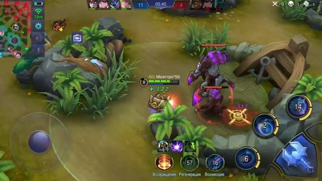 Mobile legends. Циклоп. Унижение врага. смотреть онлайн