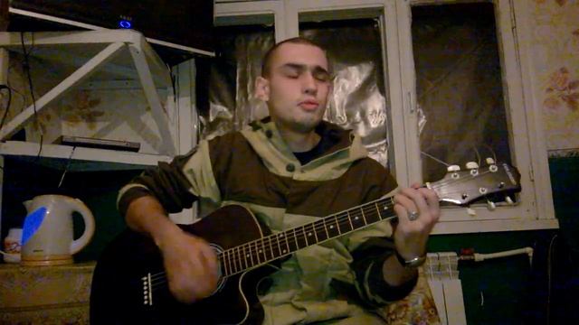 Песня о любви, под гитару. "Фике принцесса не моя" (Авторская песня) смотреть онлайн