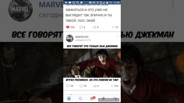 Что же у меня в ВК и Галереи смотреть онлайн