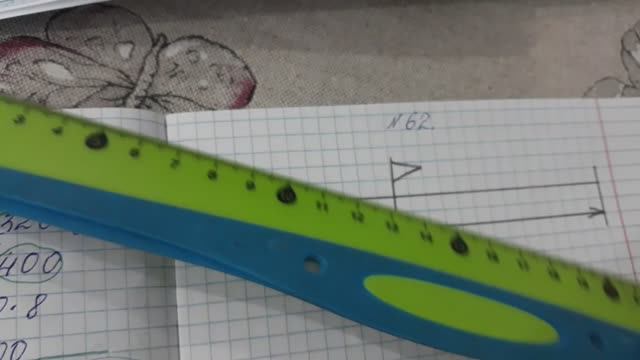 Математика 4 класс 2 часть номер 62 с.16 смотреть онлайн