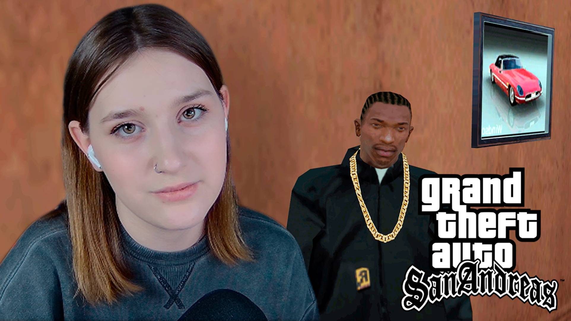 GTA: SAN ANDREAS: #20 ЗАЧЕМ Я СЮДА ПОЛЕЗЛА смотреть онлайн