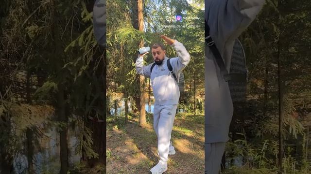 Ну его на фиг😂 смотреть онлайн