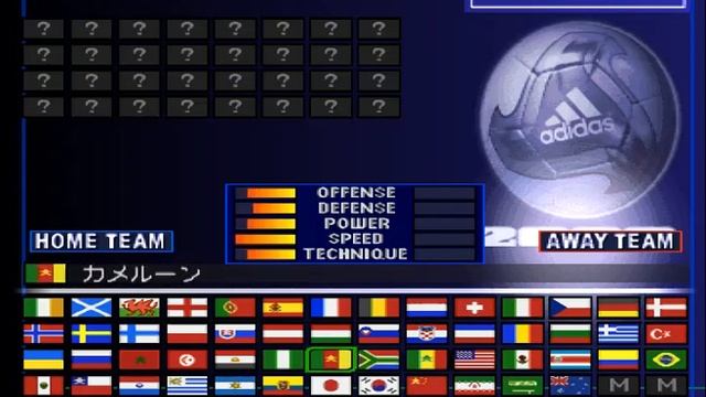 Winning Eleven 2002 Japan (Original) de 474.4 MB смотреть онлайн