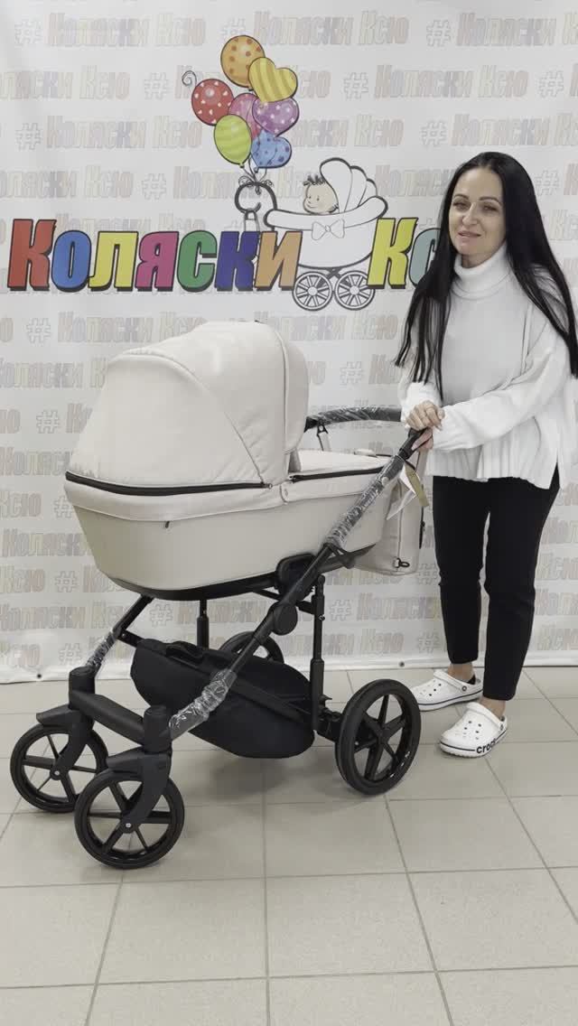 Детская коляска Adamex Amelia (Адамекс Амелиа) видео обзор комплектации 2 в 1 и комплектации 3 в 1 смотреть онлайн