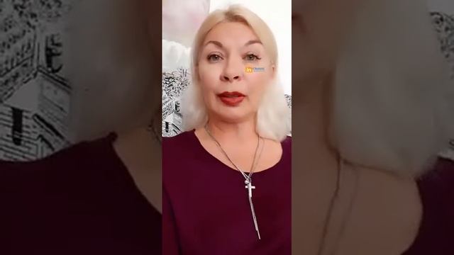 💎 Татьяна Зобова (г. Сочи) смотреть онлайн