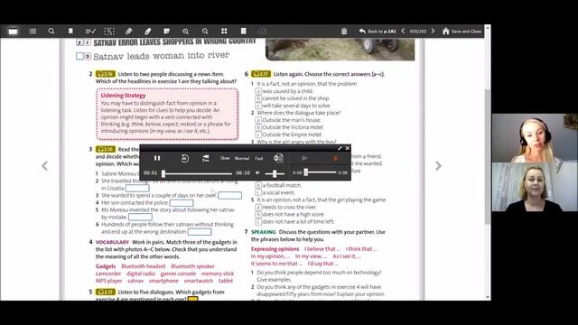 Фрагмент урока онлайн английский смотреть онлайн