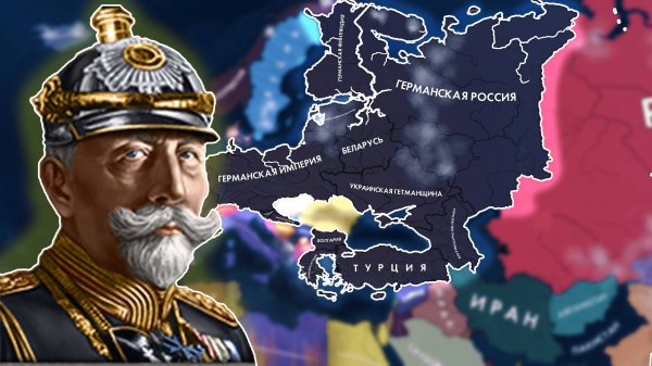 Германская империя в новом DLC!!!|HOI4: Götterdämmerung|