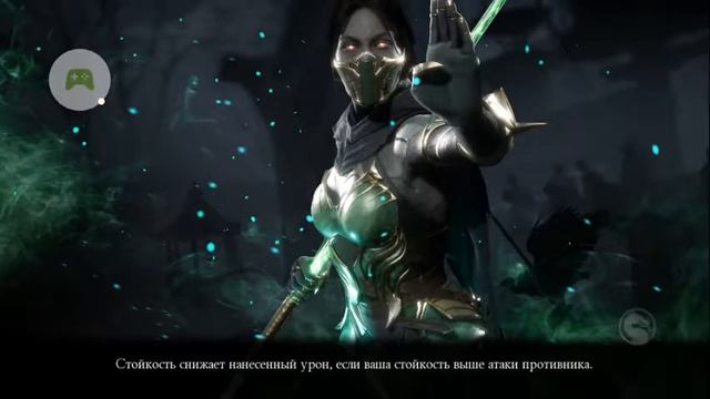 17 декабря 2020 г. смотреть онлайн