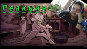 7 МУЖИКОВ И 1 БАБА В МАФИИ! 5 СЕРИЯ 13 КАРТ! РЕАКЦИИ!