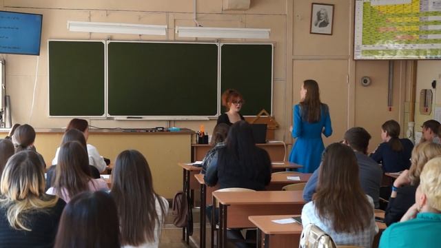 Педагогический интенсив «Молодой педагог - Будущий педагог» (часть 2) смотреть онлайн