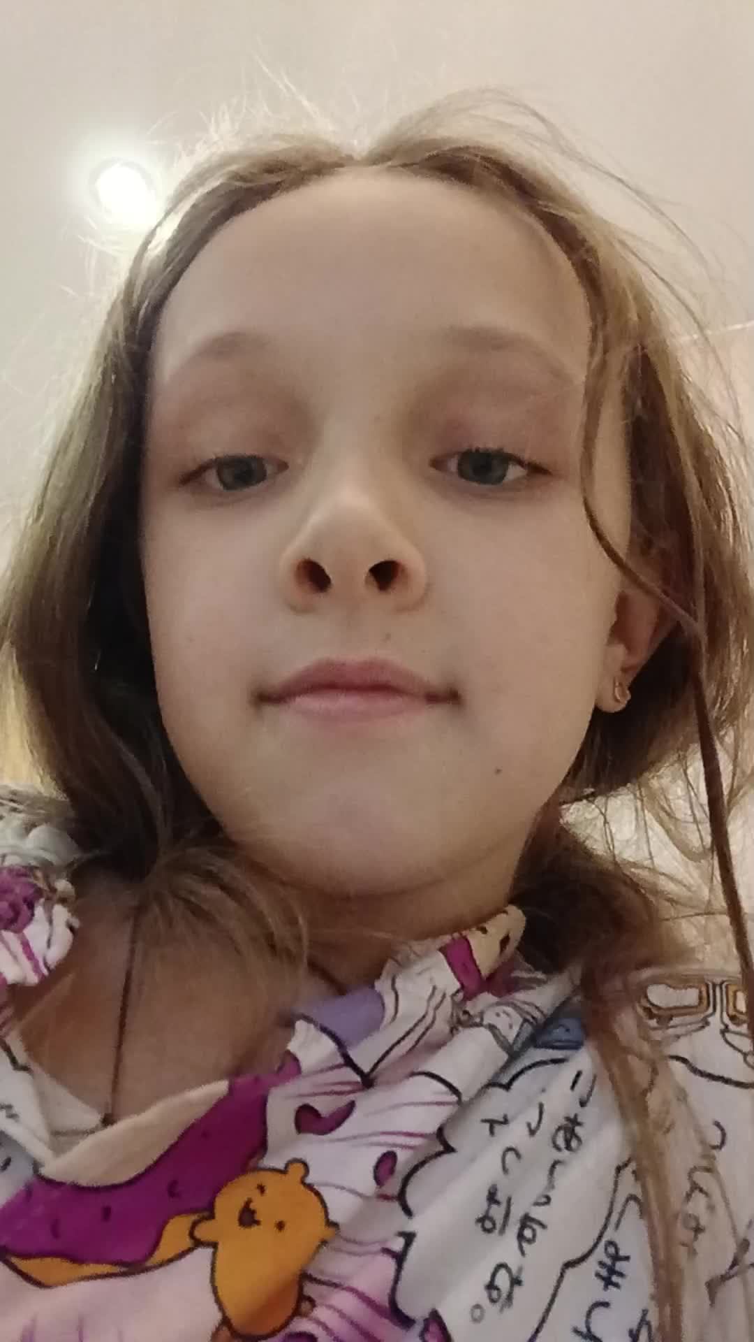 мои свежие новости смотреть онлайн