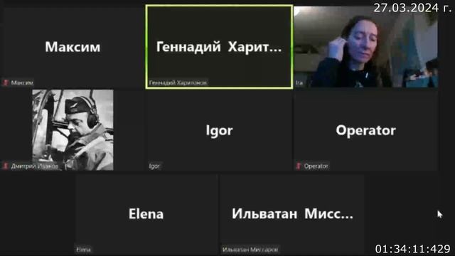 899.1 Беседа 27.03.2024 г улучшен звук смотреть онлайн