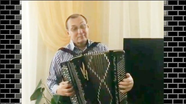 "Моряки" Танцевальная миниатюра  Баянист Виктор Малявкин Екатеринбург