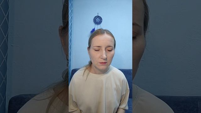 Трансформация. Личная история. смотреть онлайн