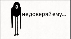 призвал кавычки в чикен Гане!