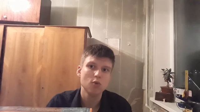 Солнце в Весах смотреть онлайн