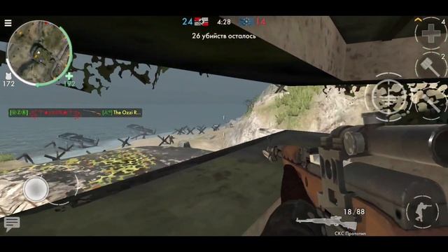WWH CLAN☆☆ UZB ☆VS☆ ALPHA☆☆. смотреть онлайн